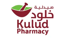 Kulu Pharmacy